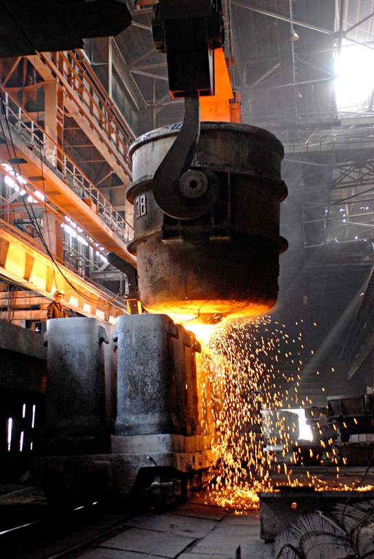 ArcelorMittal Ukraine ArcelorMittal Ukraine